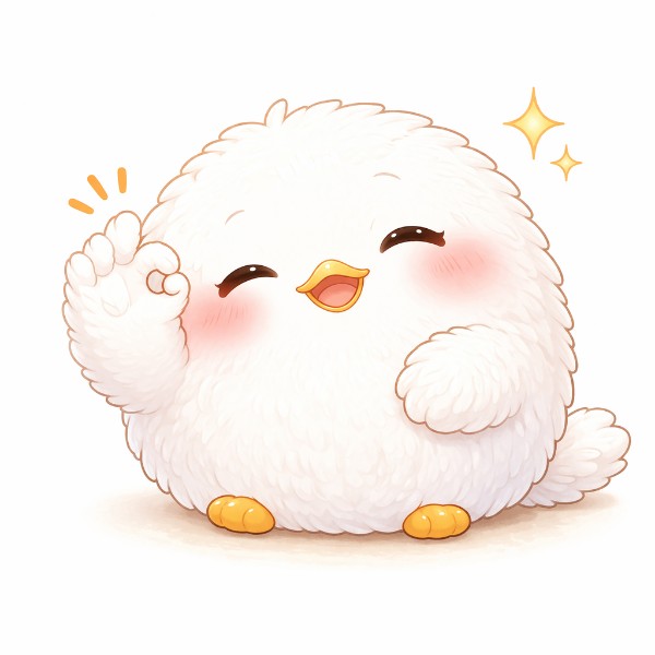 はとまる