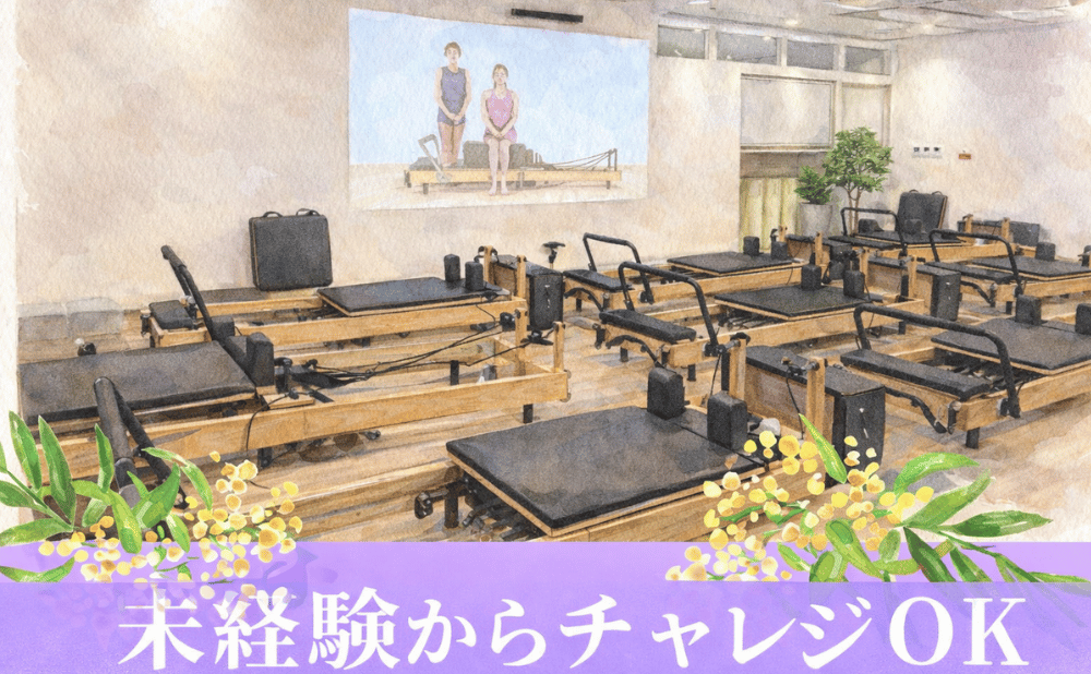 春日部ソエルスタジオ　教室風景（未経験からチャレンジOK)　